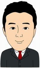 司法書士 東出純治 司法書士 東出純治